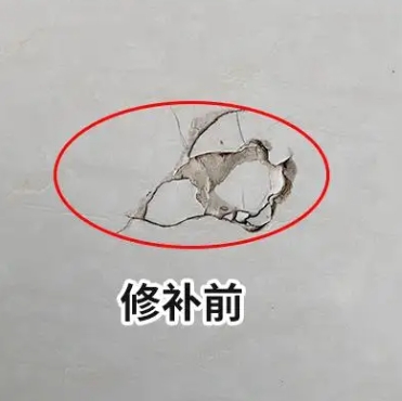 新市瓷砖空鼓维修公司分享瓷砖防水涂料过厚或表面过于光滑，可能会产生的问题。